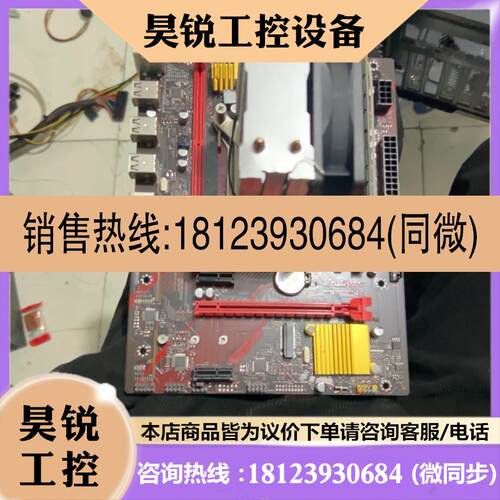 议价:e5 2670v2  加x79主板 跟16g内存