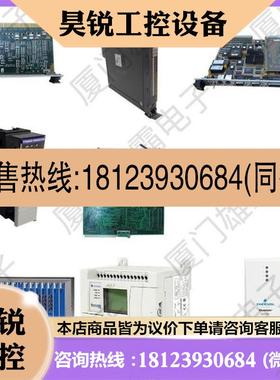 议价:IC36000XC2 GE Fanuc速度控制板实货价格商优售后