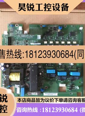 议价:ABB变频器ACS510550系132160KW电源板触