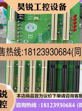 议价:威达台湾 威达工控机底板  PCI-6S VERG2 一
