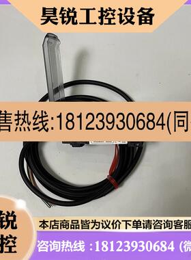 议价:IL1050 IL2000 IL030 基恩士  IL600 IL100 IL1000