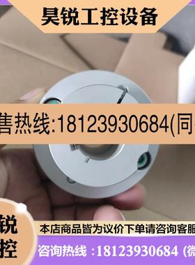 议价:三木联轴器SFC-060SA2-T118,内孔尺寸20mmx