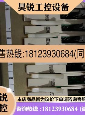 议价:DCS卡件 LPU100HLPD200ALPD35