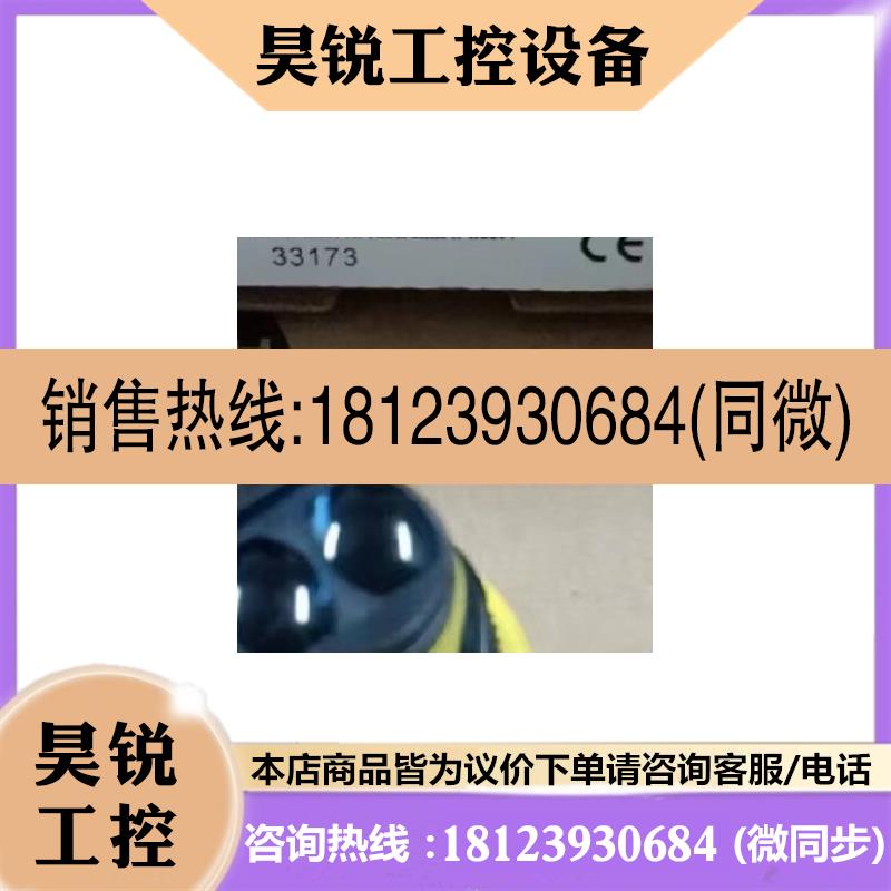 议价:BANNER邦纳T18RP6LPQ光电传感器进口