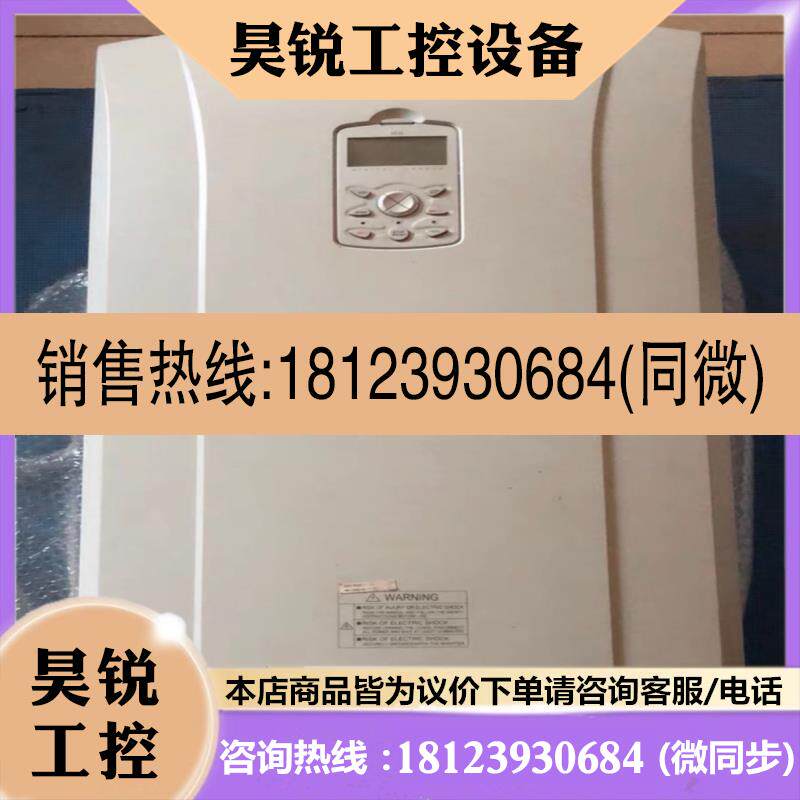 议价:品~韩国IS7变频器 SV0750IS7-4NO  380V-7