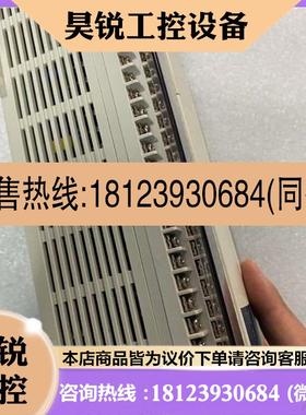 议价:信捷PLCXC214RTEXC212X12YRE