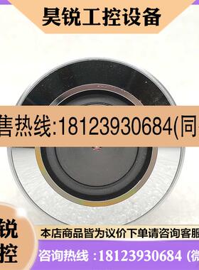 议价:/ N PLAN 100X/0.90 BD显微镜明暗场物镜566031