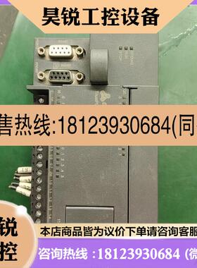 议价:PlC模块C0一TRUsT便宜出