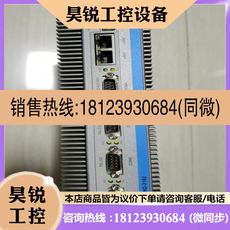 议价:Uno-2182-d12e 看好