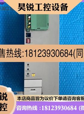 议价:A052台湾赐福FOXNUM伺服驱动电源模块MDLL3015N00AN0I