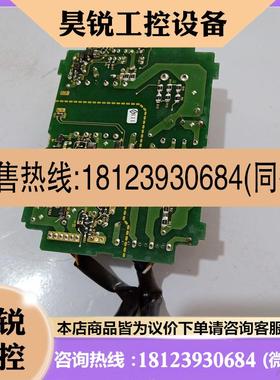 议价:欧姆龙PLC电源板 CP1H-XA40DR-A电源板 PDC20378C原装