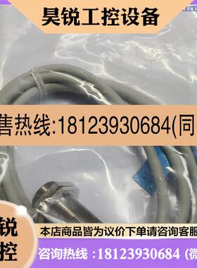 议价:固伟模拟示波器50MHZ完好,刚校准过,