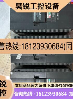 议价:变频器WJ200110HFCZCS  380v
