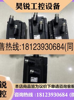 议价:1FK7081-5AZ91-1ZZ9-Z 00121216