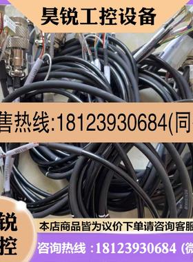 议价:ASM12-E60686线