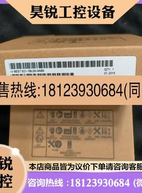 议价:6ES752i1-1BL00-0A产品!