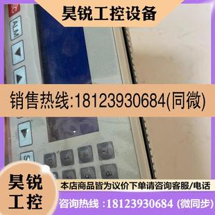 议价:正品TECVIEW台炜文本显示器 MD204LV4