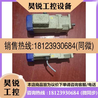 议价:HeiDrive电机D235-080-230-54-4-BB