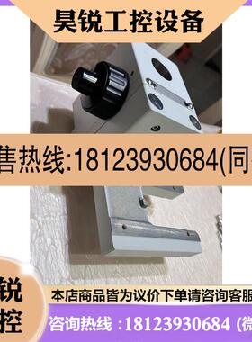 议价:OLYMPUS BXFM-F,BXFM-ILHSPU,BXF