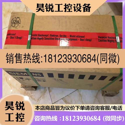 议价:1PH7167-2NF23-0CC0电机免费提供技