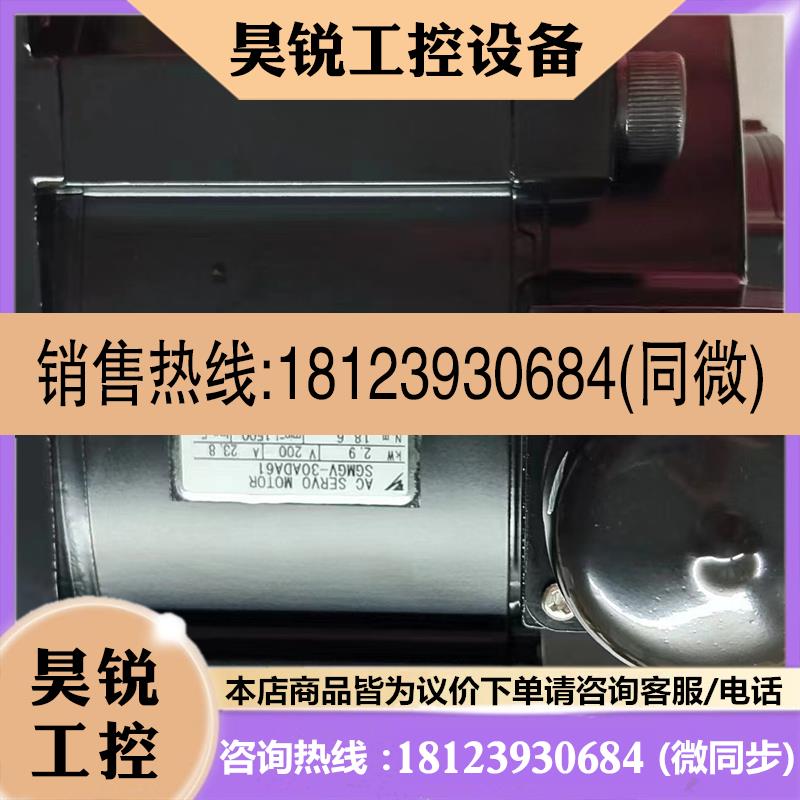 议价:安川电机SGMEV-07DDA6C/08DDA6C/15DDA61/08ADA61/15ADA61