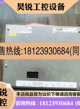 议价:赫尔曼herrmann触摸屏ETV0855,工控屏,,成
