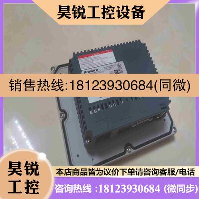 议价:PFXGM4301TAD触摸屏拍前