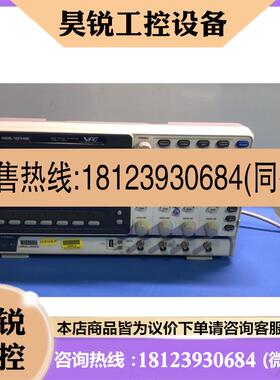 议价:TEXIO DCS-1074B数字存储示波器