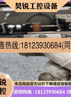 议价:PPTN-SD10-20-PP 4330