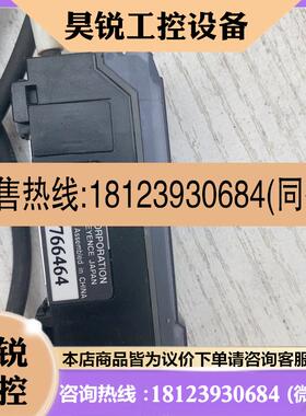 议价:Huichuanie欧信伺服驱动器电机套装带线1千瓦配750