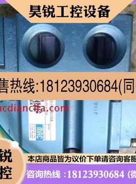 议价:MAC电磁阀6523B-311-PP-611DA