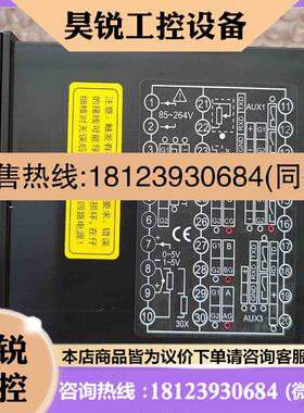 议价:智能编程调节仪 BT119HA-C3J1 BT119HA-C拍前