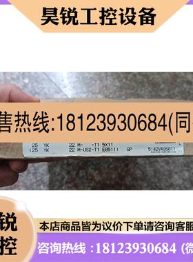 议价:原装Rubycon 红宝石 电解电容 25v22uf ,17