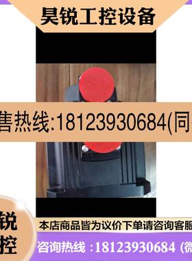 议价:三菱电机HC-SFS152电机新的带包装
