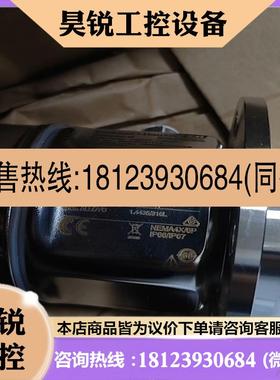议价:正品E+H压力传感器型号FMB50-1Q880  A6