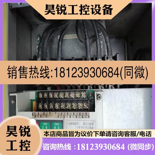 议价:变频器VF-8Z系列19KW原装变频器完好实