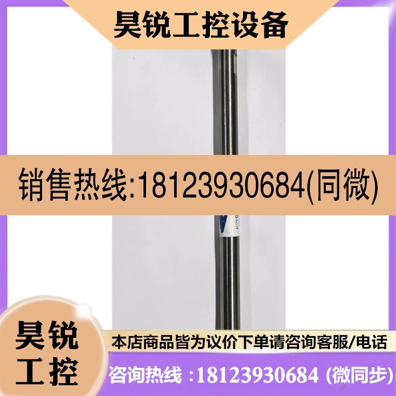 议价:YMC-Pack ODS-A型半制备柱,型号AA12S0