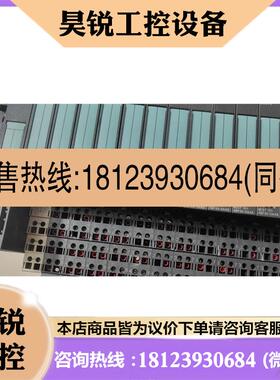 议价:1384FA05 1384FB04 1513AA23