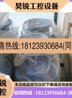 议价:金风750机组 PH800减速器,几台了。