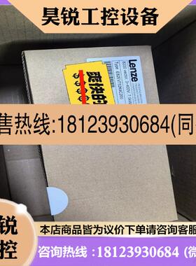 议价:E82EV752-4C200 E82EV752-4C L