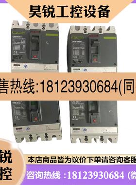 议价:HYUNDAI汽配韩国现代断路器 UPB100H 各种电