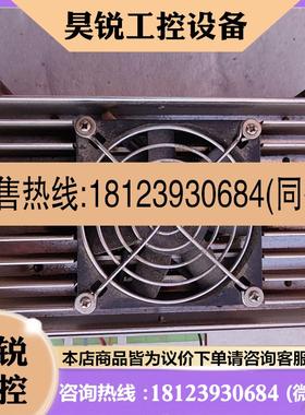 议价:MS-3H110M斯达特驱动器start shaphon