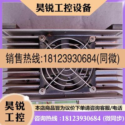 议价:MS-3H110M斯达特驱动器start shaphon