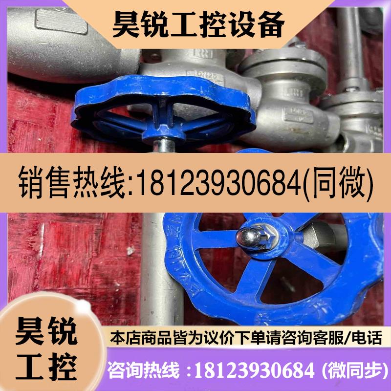 议价:304低温截止阀DN 25 -PN40C F 8承插焊3