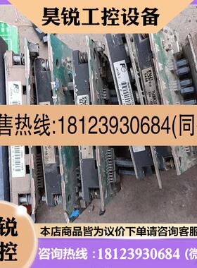 议价:模块7MBP35SB120带板子实物拍摄需要的联系,8块