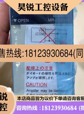 议价:三菱伺服器MR-J2-03A5 电机 HC-AQ0335BD