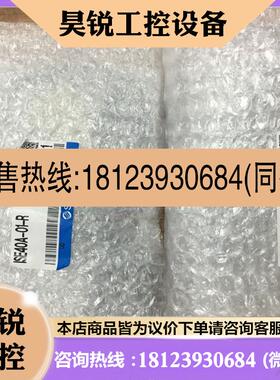 议价:SMC正品ISE40A-01-R/M/X501/W1/T/B/ZSE40A/F/C6/ISE40AF现