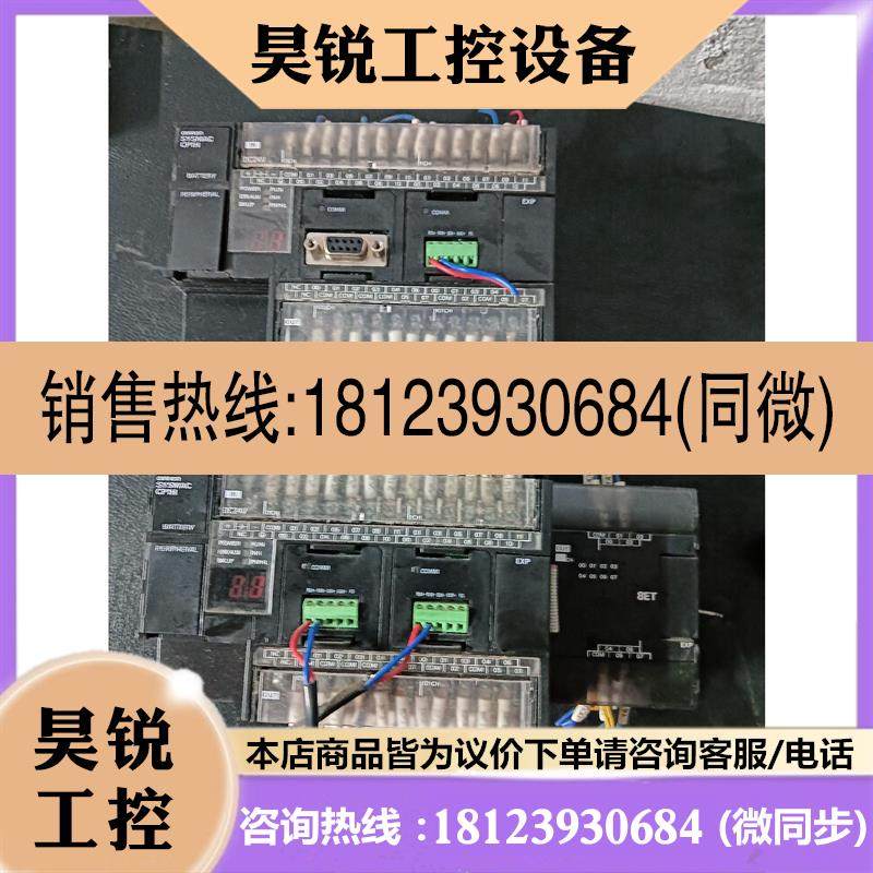 议价:CP1H-X40DT-DPLC原装件.实物图.