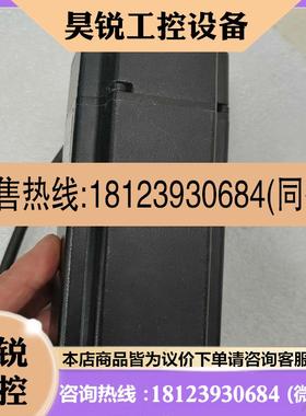 议价:ECMAC20604SSECMAC20604FSEC