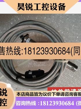 议价:iTHP-5  温度和湿度传感器适用于 ithx-d3 连接